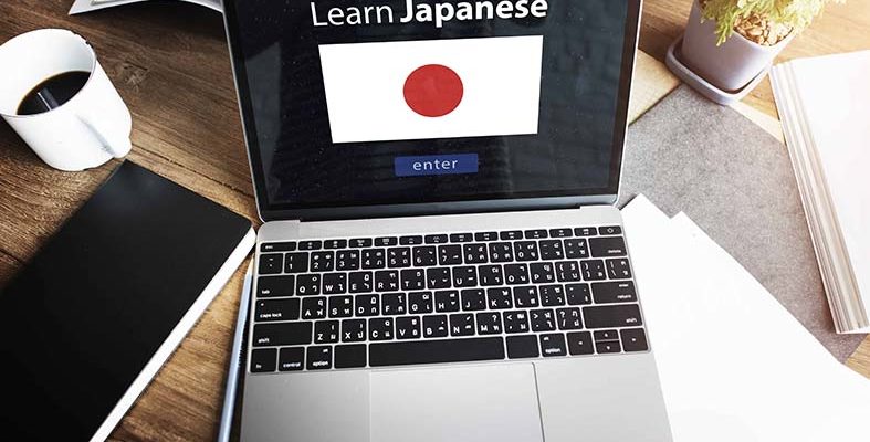 如何通过这40多个免费日语课程在线学习日语